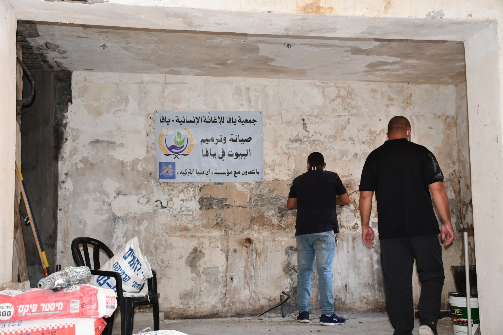 WhatsApp Image 2020-07-23 at 11.26.48 AM (2).jpeg.jpeg